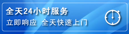 邕宁区24小时管道清理电话