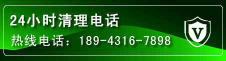 邕宁区疏通下水管道电话