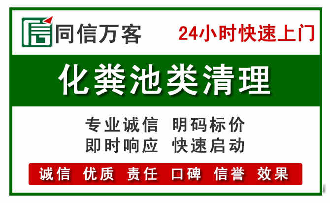 邕宁区附近流动补胎电话.jpg